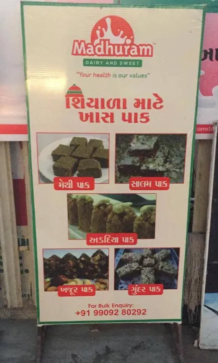 description